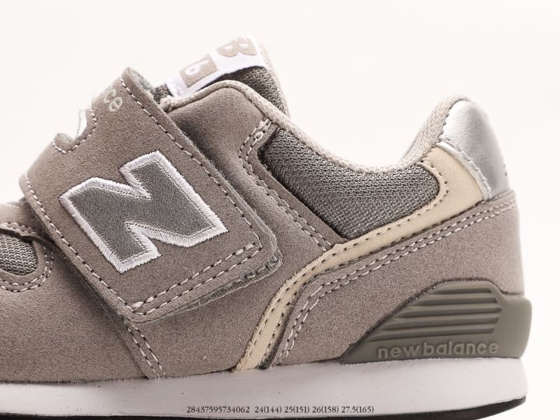 NEW BALANCE SHOES